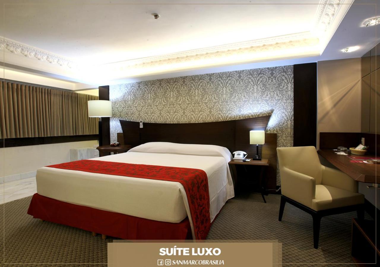 San Marco Hotel ברזיליה מראה חיצוני תמונה