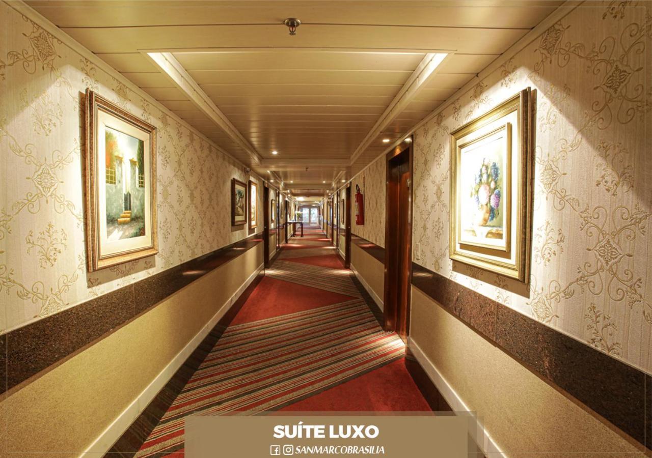 San Marco Hotel ברזיליה מראה חיצוני תמונה